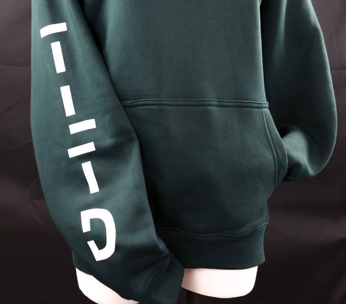 The ITM Hoodie - Tilted Compass